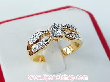 แหวนชูบ่าเพชร ไซท์ 50 / TN25459
