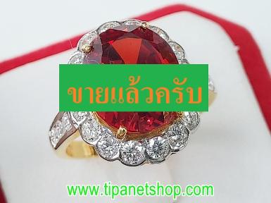 แหวนพลอยแดงล้อมเพชร ไซท์ 58 / TN25187