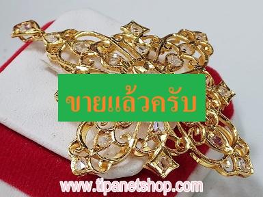 จี้จั่นเพชรซีกโบราณ / TN25254